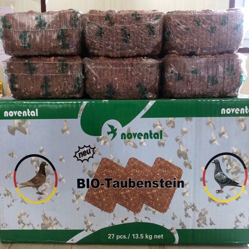 隆飞尔保健砂 干块砂 鸽子高温烘干 大白箱散装 赛鸽保健砂3小块