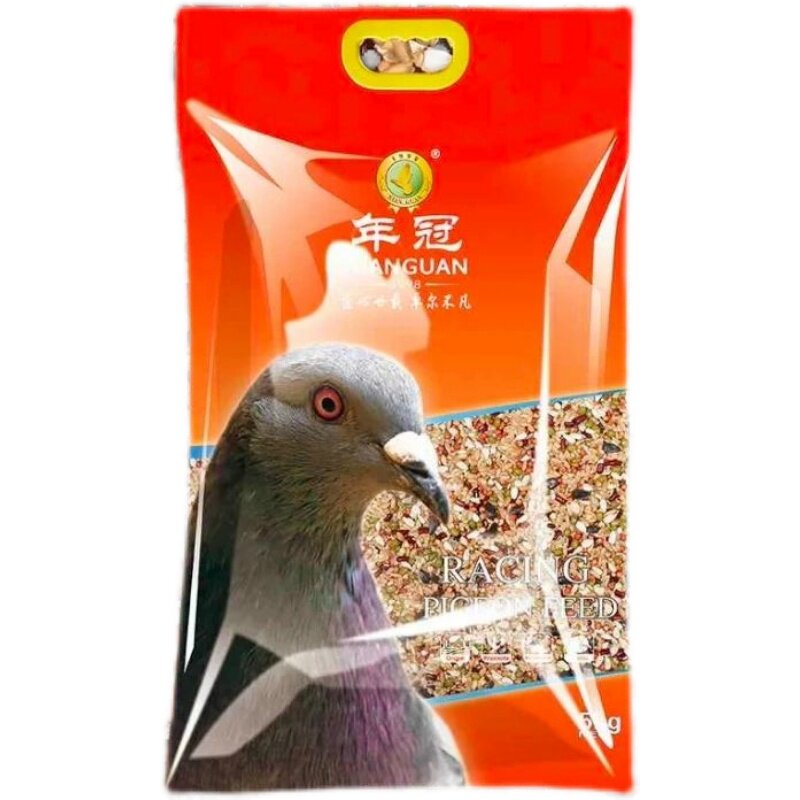 中国年冠鸽粮 天空之城精神粮赛鸽专用饲料10斤