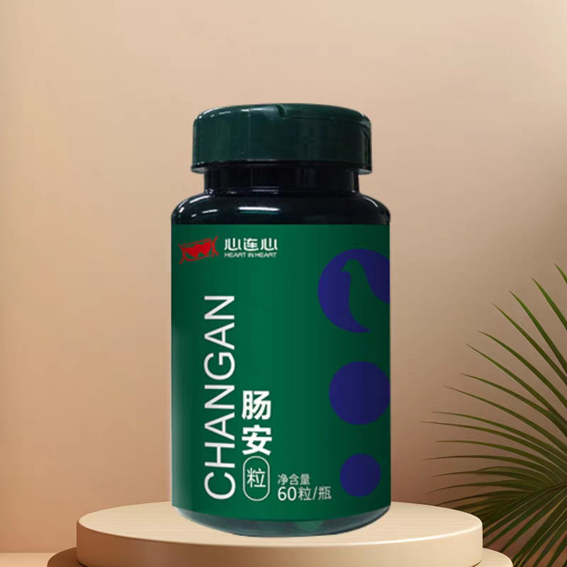 心连心肠安60粒鸽用大全调理鸽子肠道鸽用肠安非鸽子药鹦鹉鸟用品图片