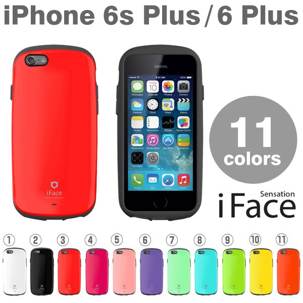 º«¹úÕýÆ·iface4´úiphone6SplusÊÖ»ú¿Ç Æ»¹û6plusÅܳµÐ͹轺·ÀˤÌ×