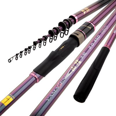 RYOBI利优比碳素矶钓竿超轻滑漂