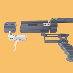 新款铝合金配件户外滑块握把锁块夹块瞄座锁片撒放器组合玩具现货