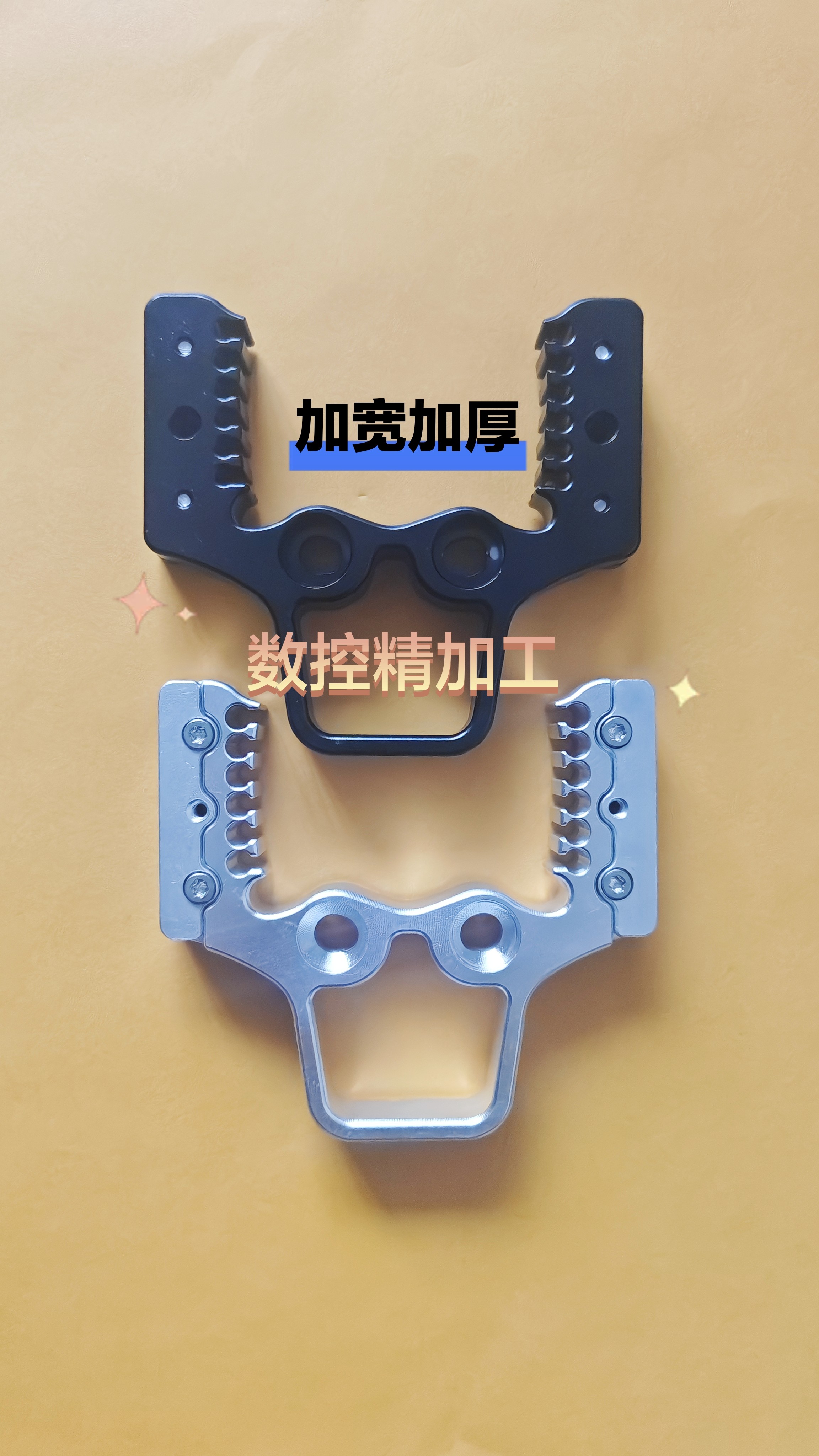 新款弓头加厚弓门铝合金配件
