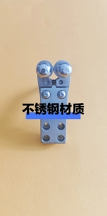 不锈钢撒放联动304弹弓散放钢珠两轴配件自动回弹加厚户外