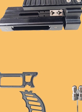 弹弓配件滑块锁块瞄座锁片配件孔距35mm孔径12mm14mm铝合金玩具