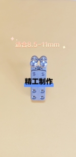 不锈钢弹弓配件弹工撒发放器夹珠器自动回位战狼户外配件