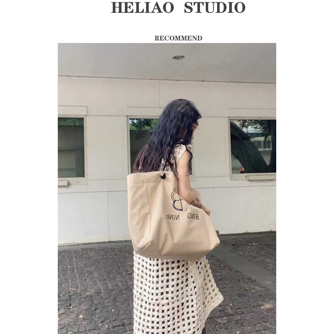 托特包大容量帆布大容量单肩包包