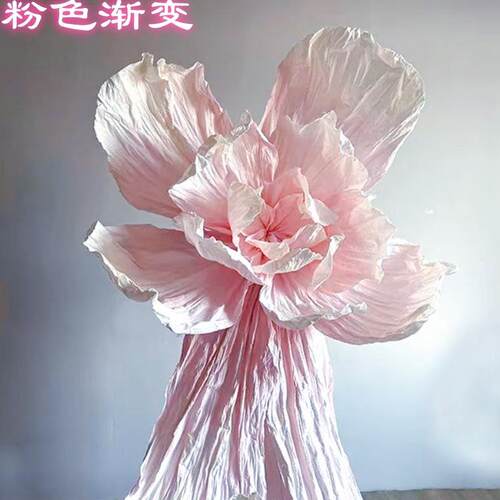 巨型婚礼纸花背景挂墙装饰花道具