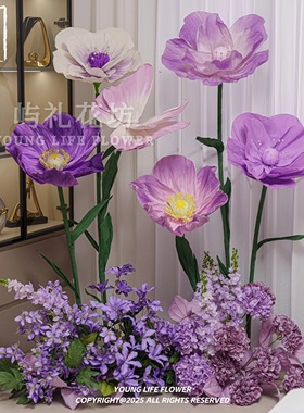 紫色巨型纸花花艺虞美人仿真花婚庆装饰花艺网红打卡假花仿真纸花