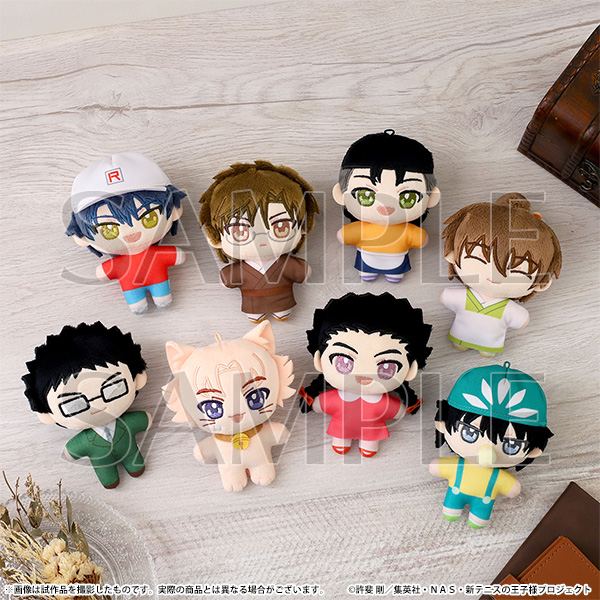 animate A店网球王子展 愉快的一家 周边 毛绒玩偶挂件场贩限量款