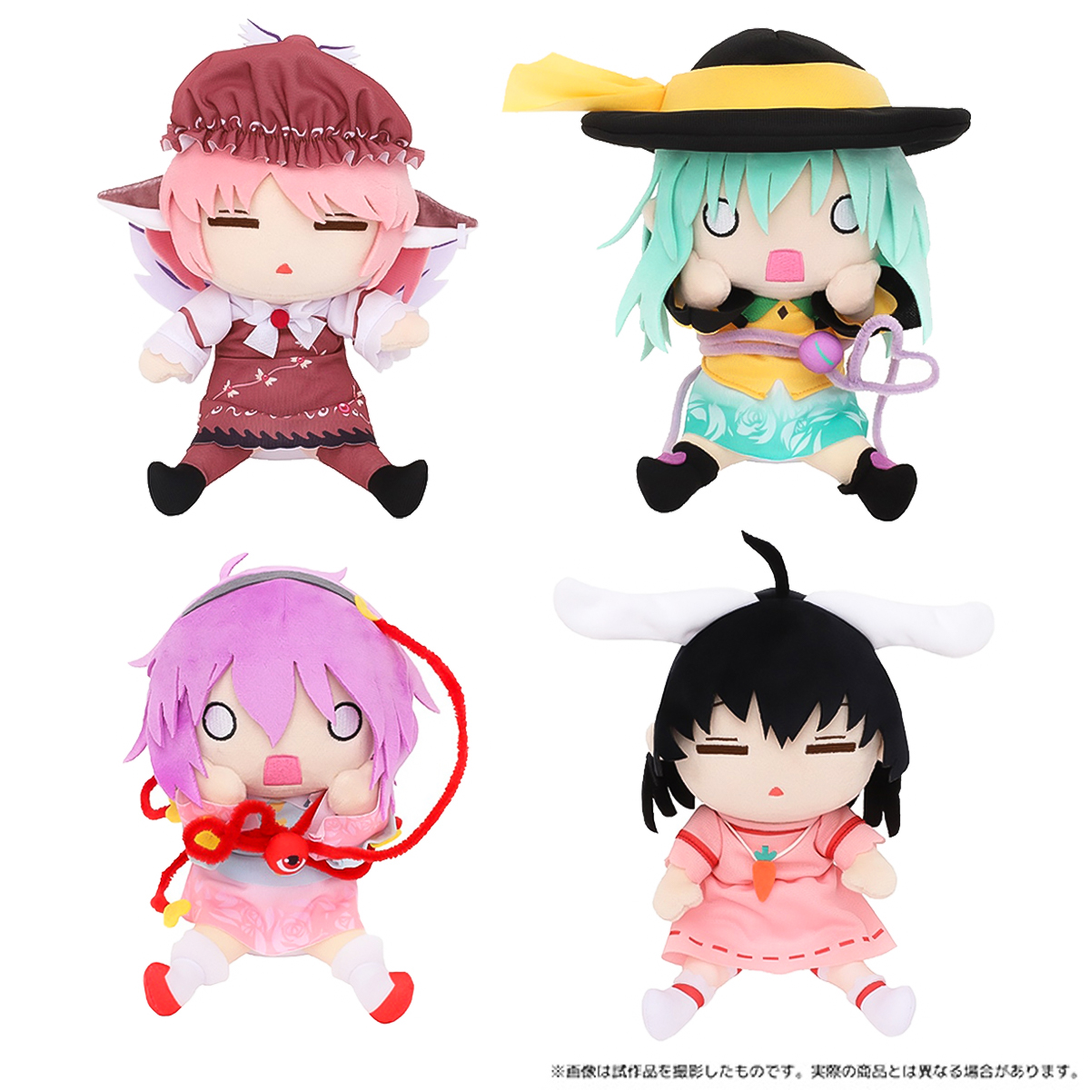 日本Movic东方幻乐团毛绒玩偶