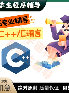 c语言代码编写c+代做并行计算OpenMP MPI CUDA Pthreads SIMD编程