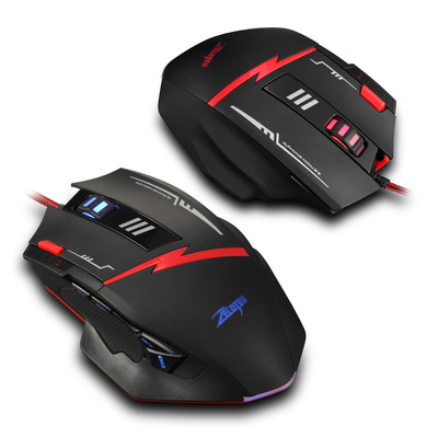 ZELOTES掌握者有线编程鼠标游戏宏C8C19驱动厂家直销不包设置功能