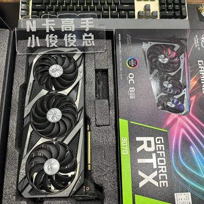 RTX3070显卡 8G猛禽独立显卡 原盒原码 电竞游戏吃鸡直播显卡