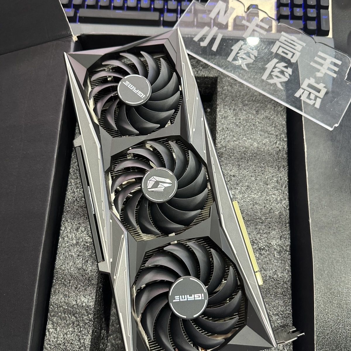 RTX3070七彩虹火神8G独立显卡RGB旗舰显卡台式电脑外接显卡游戏卡