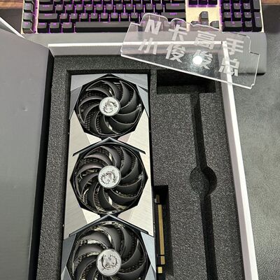 rtx3080ti微星超龙 12G显存独立显卡rgb灯效显卡游戏办公直播显卡