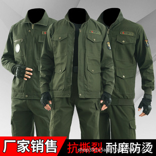 纯棉电焊工作服套装男春秋加厚耐磨焊工汽修工装男士劳保工作服