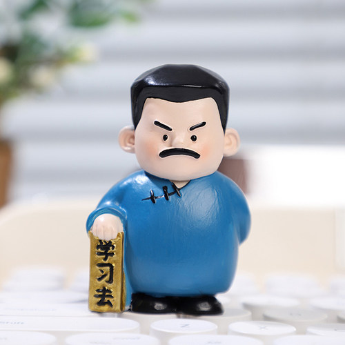 Q版卡通鲁迅树脂摆件创意桌面文创孔子手办公仔学习礼物车摆饰