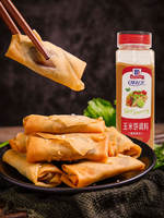 Wei Hao Mei Mexican tortilla seasoning 660g, taco powder, Mexican-style spring roll filling, Western food taco thumbnail 4