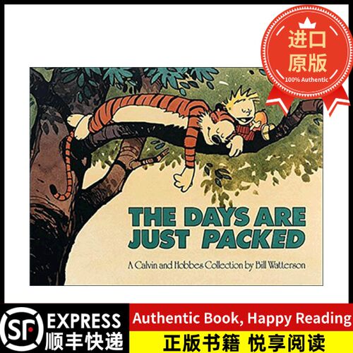 英文书原版书英文原版 The Days Are Just Packed 充实的日子 卡尔文与霍布斯漫画集 英文版 进口英语原版书籍Watterson, Bill出版