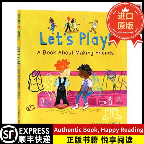 【进口英文原版书顺丰】Let's Play! A Book About Making Friends 我们一起玩吧 精装绘本 一本关于交朋友的书 儿童启蒙早教图画