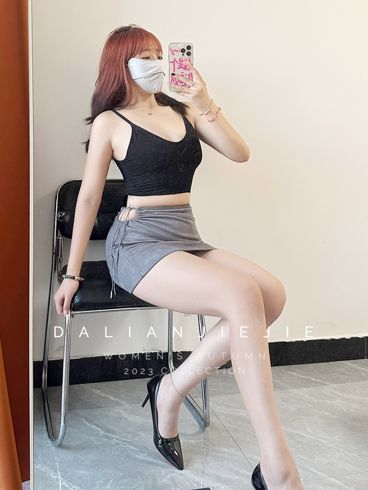 36厘米无内衬短款半身裙