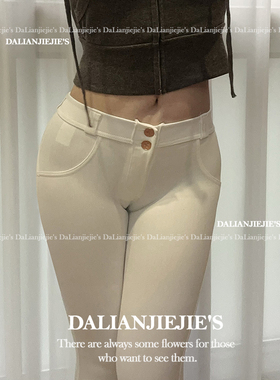 Lian Jie's 入门版* 透感低腰紧身休闲裤女白色蜜桃臀九分小脚裤