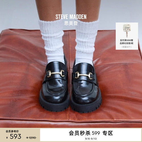 英伦风厚底增高松糕乐福鞋