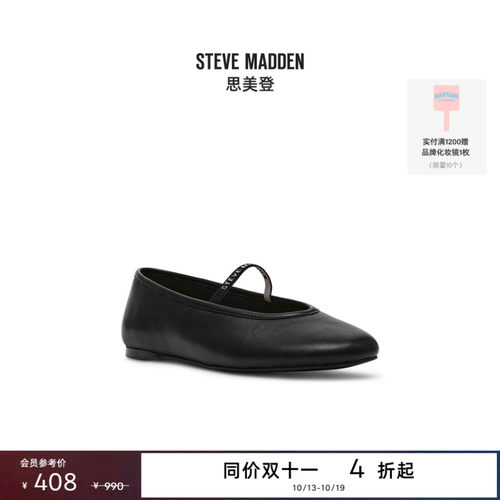 时尚芭蕾鞋蝴蝶结装饰浅口