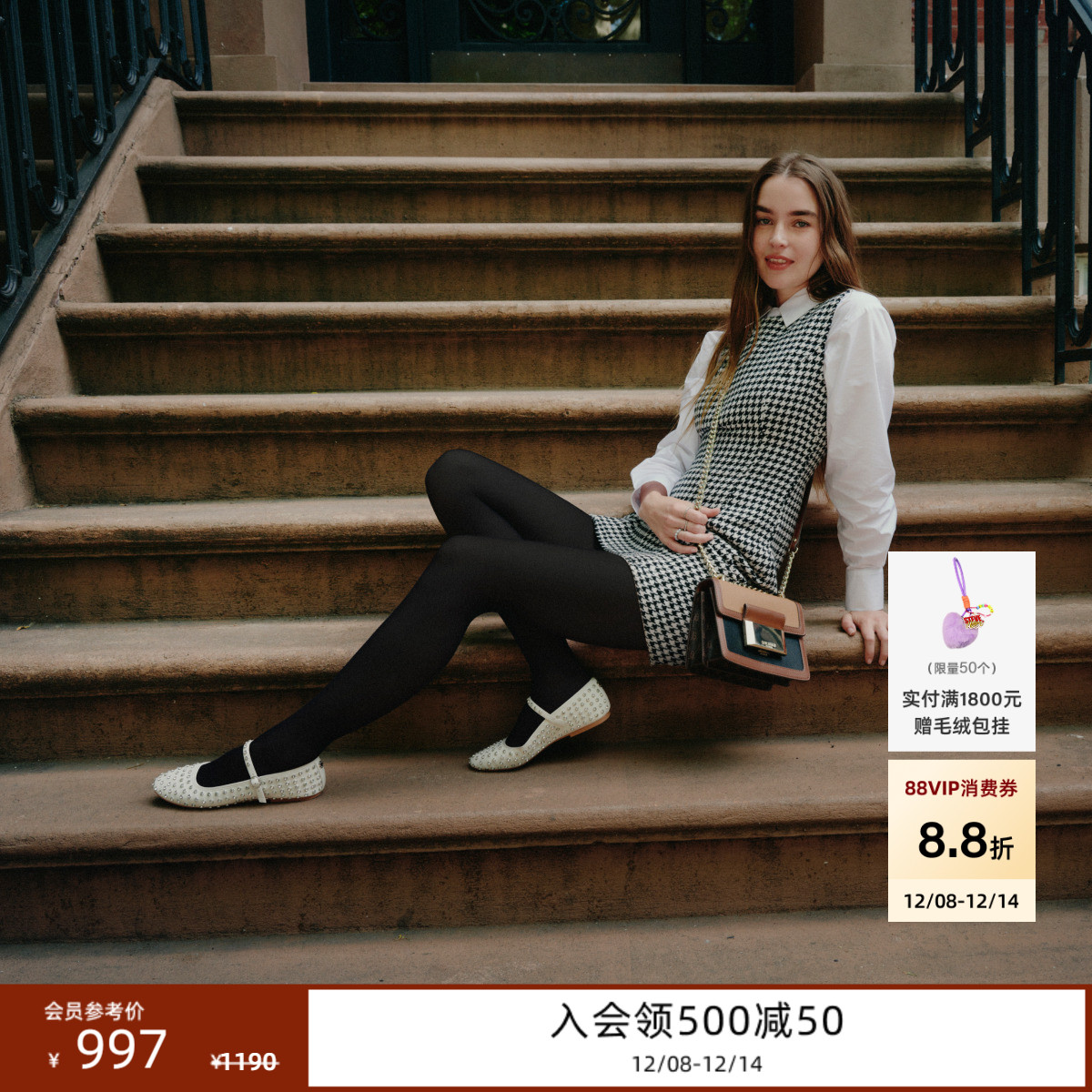 SteveMadden水钻铆钉玛丽珍鞋