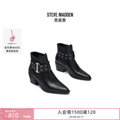 Steve Madden思美登GALLOWAY粗跟切尔西靴短靴时装 靴子