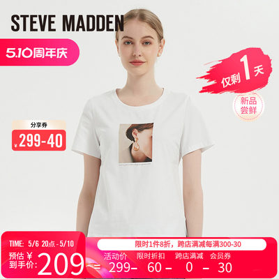 薄休闲短袖SteveMadden/思美登