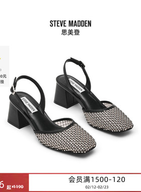 [限时折扣]Steve Madden 女鞋NETWORK浅口镂空粗跟包头凉鞋高跟鞋