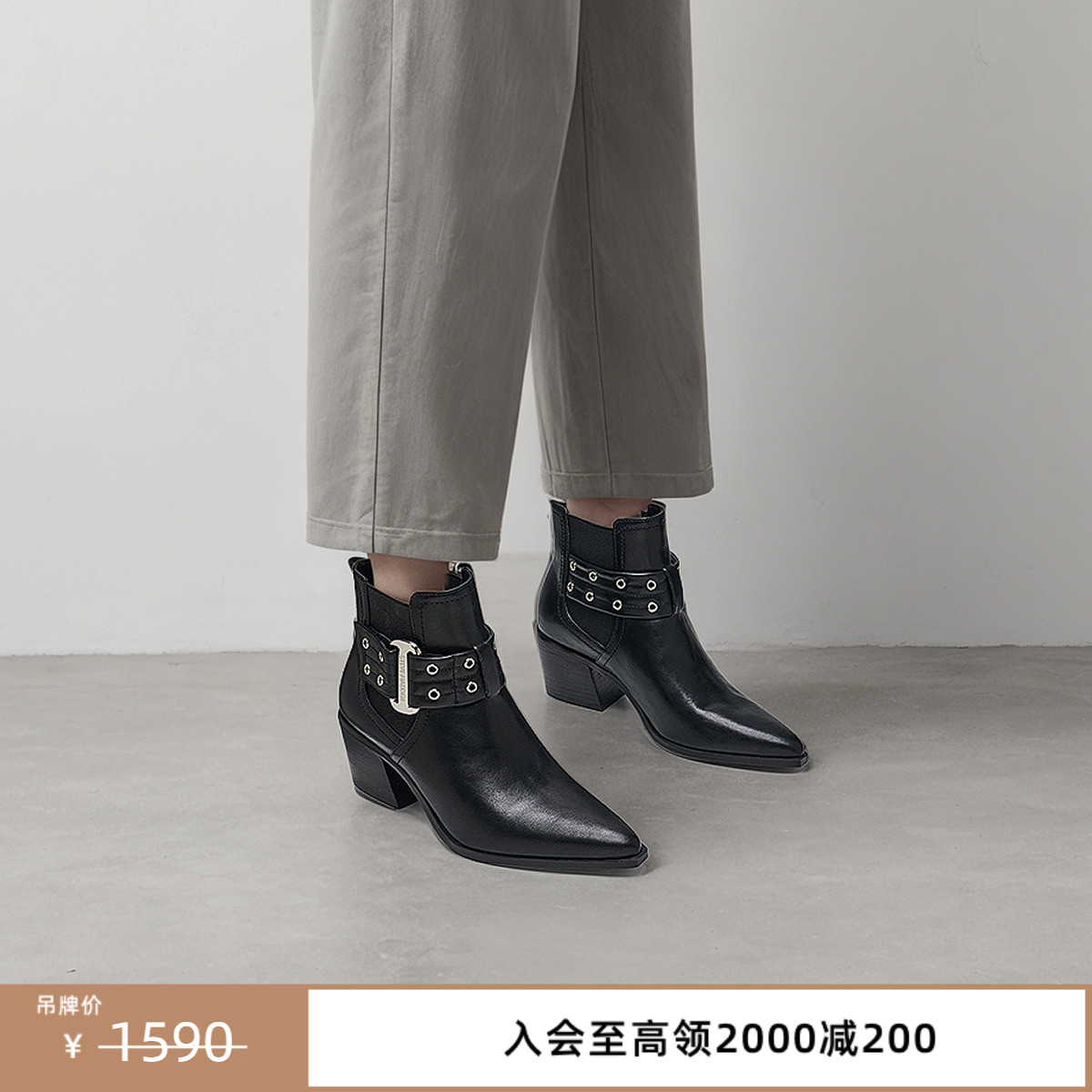 切尔西靴女士粗跟时尚短靴