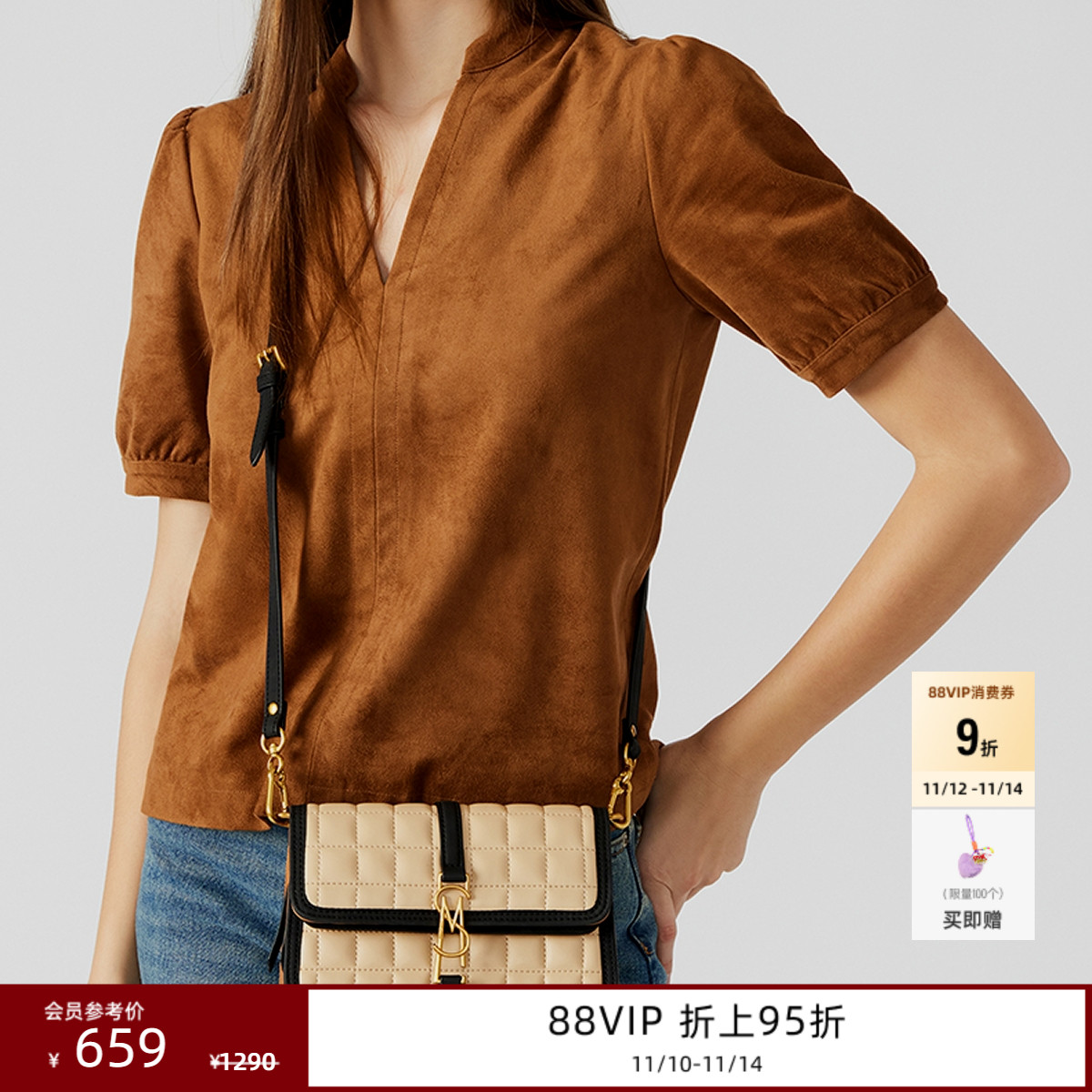 小香风简约通勤斜挎手提