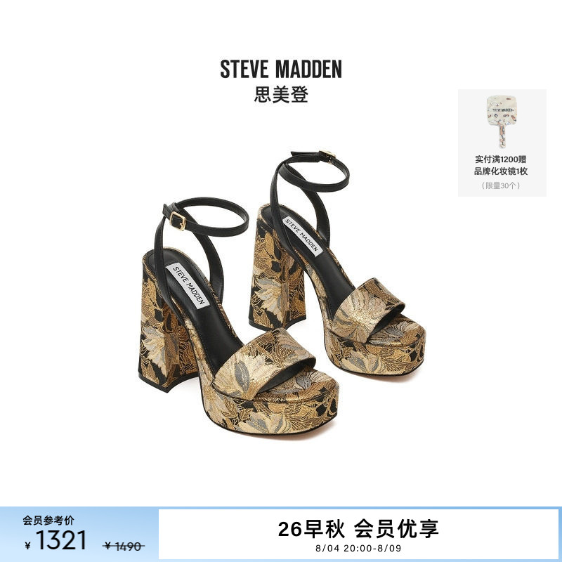 黑金提花复古摩登高跟鞋