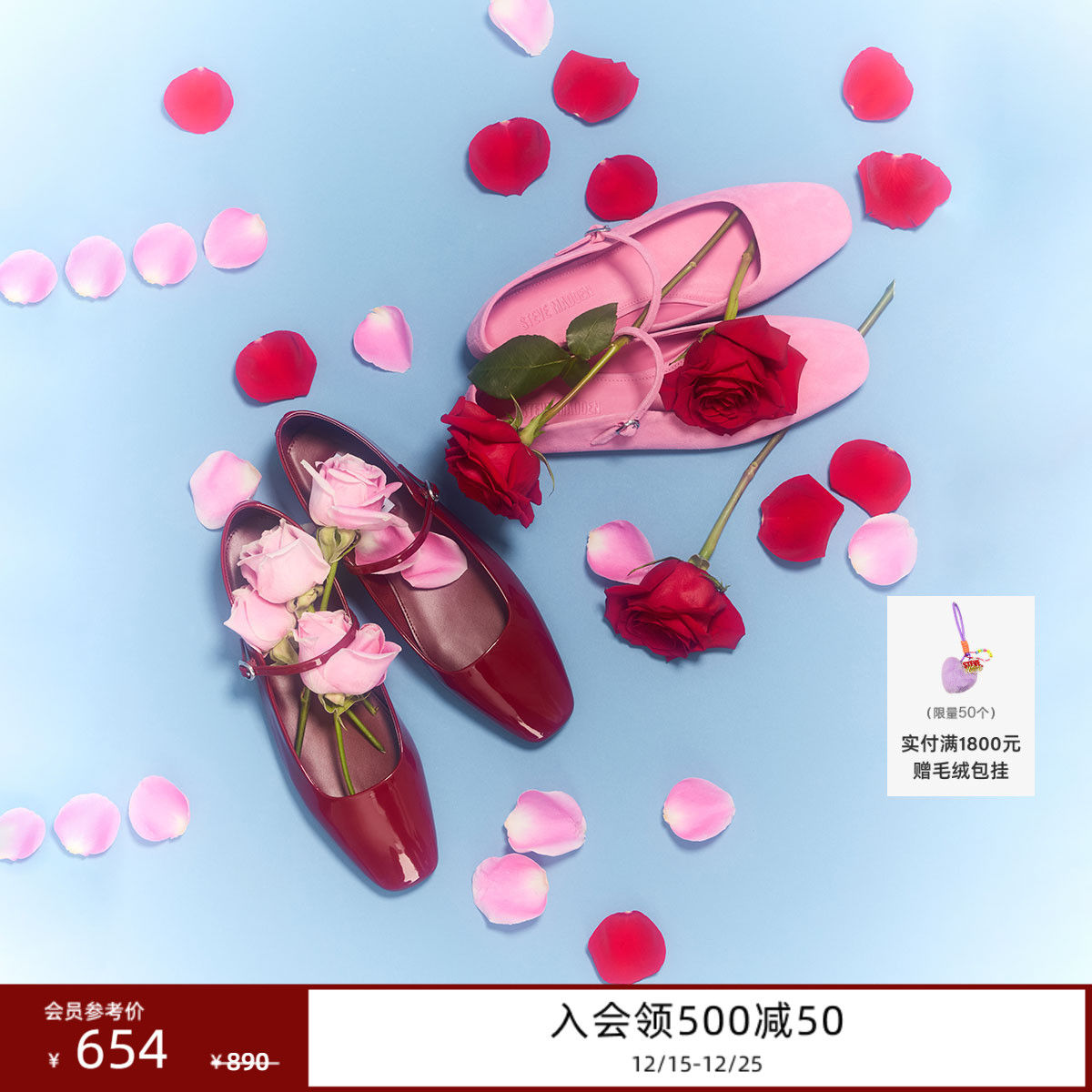 思美登法式复古玛丽珍鞋浅口单鞋