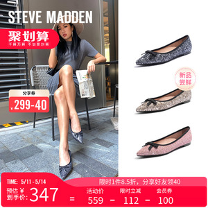 Steve Madden/思美登春季新品蝴蝶结尖头单鞋女平底 CEUTICAL