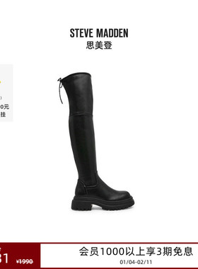 [25秋冬新款]厚底Steve Madden思美登ROAD弹力光面过膝靴长筒靴女