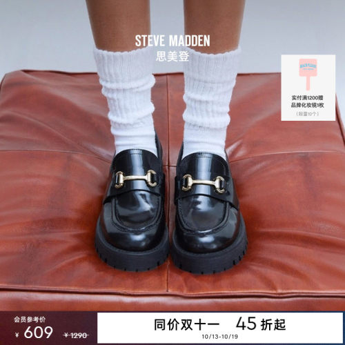 英伦风厚底增高松糕乐福鞋