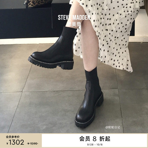 切尔西靴粗跟厚底增高短靴