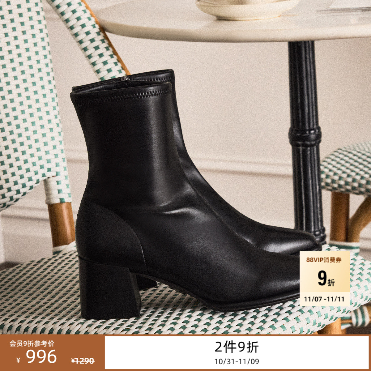 [限时2件9折]Steve Madden思美登NEXTSTEP光面瘦瘦靴短靴女