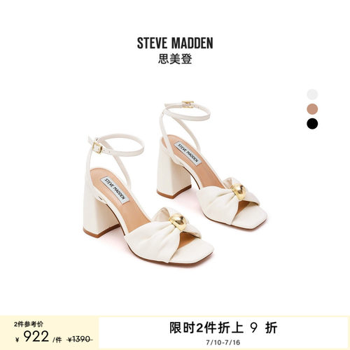 甜酷辣妹金珠系列扭结粗跟凉鞋
