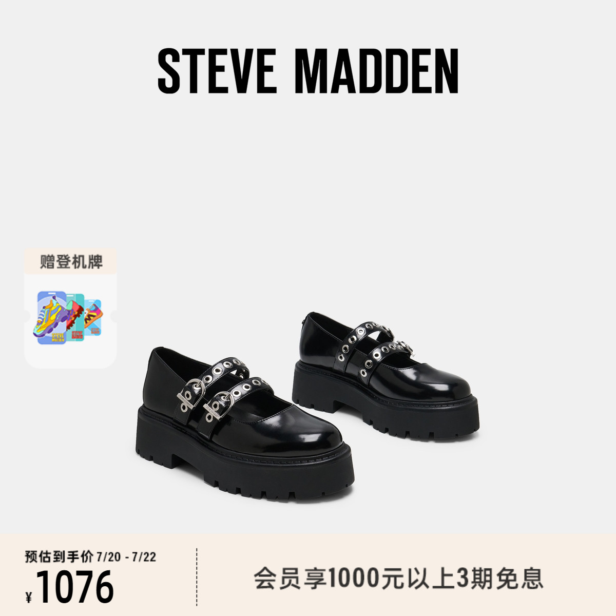 玛丽珍鞋厚底增高秋冬新款
