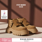 Madden思美登PARKVIEW两穿大黄蜂马丁靴 厚底Steve 2025冬季 新款