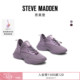 限时折扣 Steve Madden思美登MATCH网面运动休闲鞋 跑步鞋 女鞋