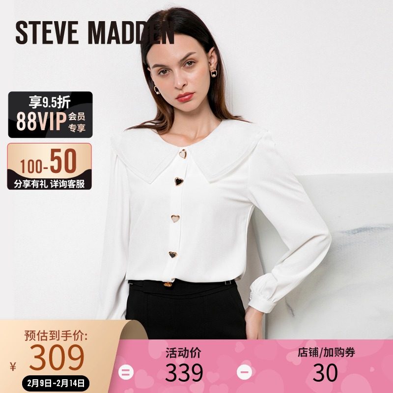 stevemadden思美登新款双层翻领套头白色上衣长袖女式NEWTONY|msdalam kategori Butik wanita / wanita, shirt - dari Buy2taobao.com untuk memberikan perkhidmatan ejen Taobao profesional membeli