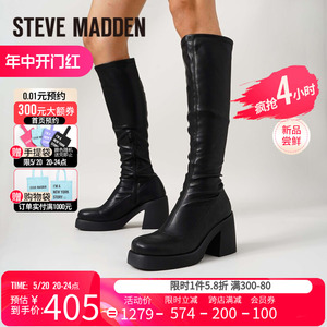 Steve Madden/思美登秋冬新款显瘦弹力粗高跟长筒靴女 HUXX