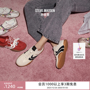 运动鞋 Steve 德训鞋 R26早春新品 女 Madden思美登BISCOTTI