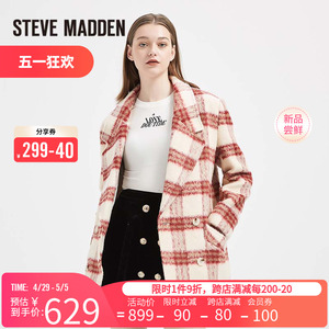 Steve Madden/思美登格子短款妮子外套秋冬韩系毛呢外套MARIANEY